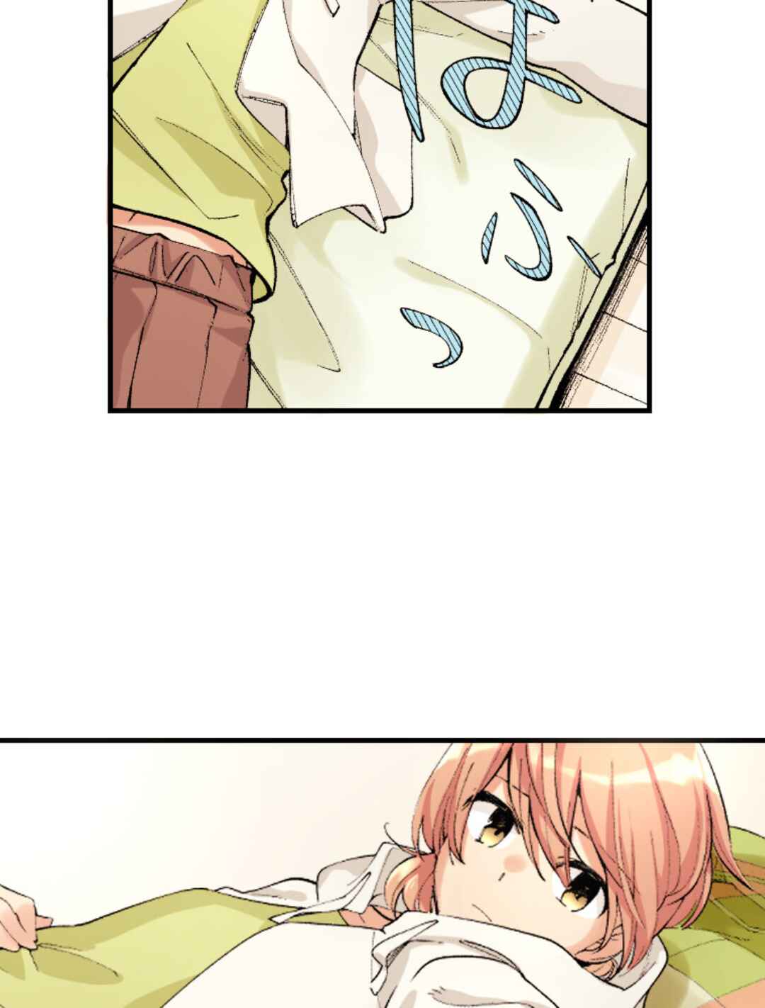 Yagate Kimi ni Naru (Webtoon) Chapter 2 - Page 64