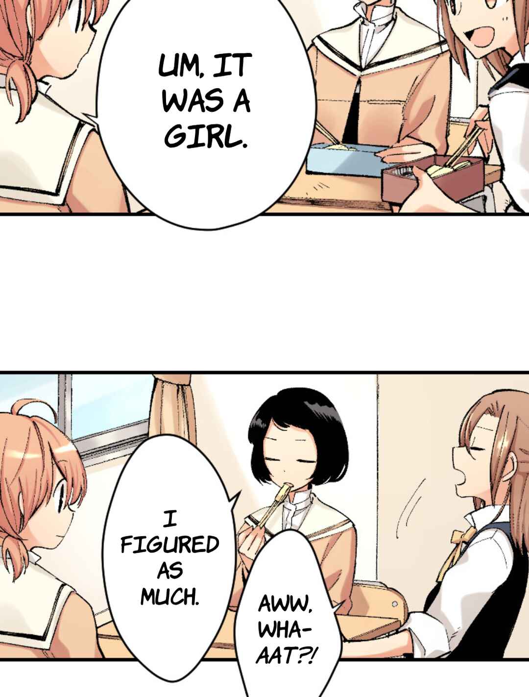 Yagate Kimi ni Naru (Webtoon) Chapter 2 - Page 7