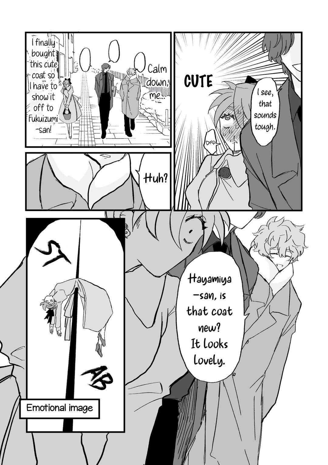 Haruno-san no Koto nante Zenzen Suki Chapter 8 - Page 2