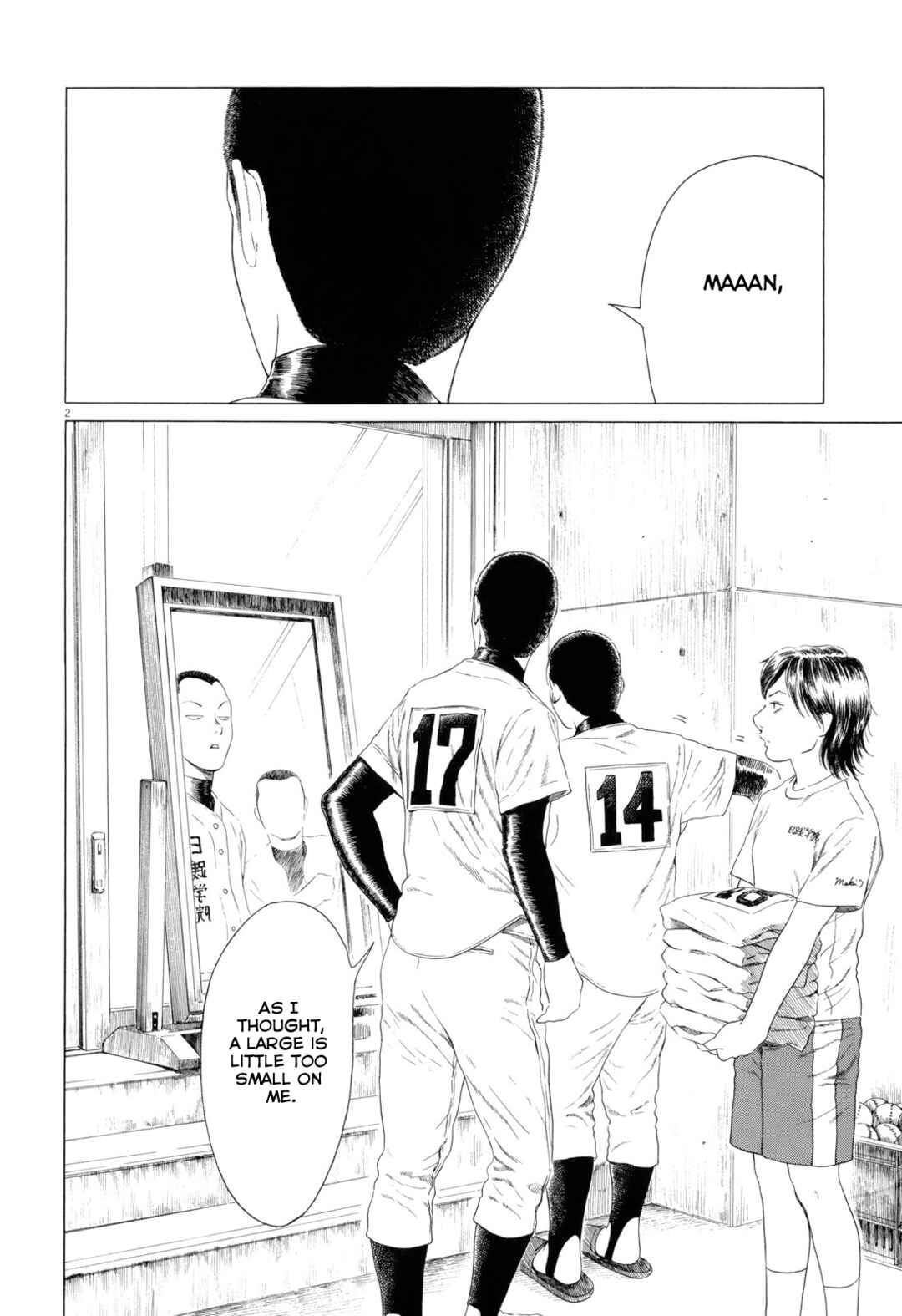Koukou Kyuji Zawa-san Chapter 84 - Page 2
