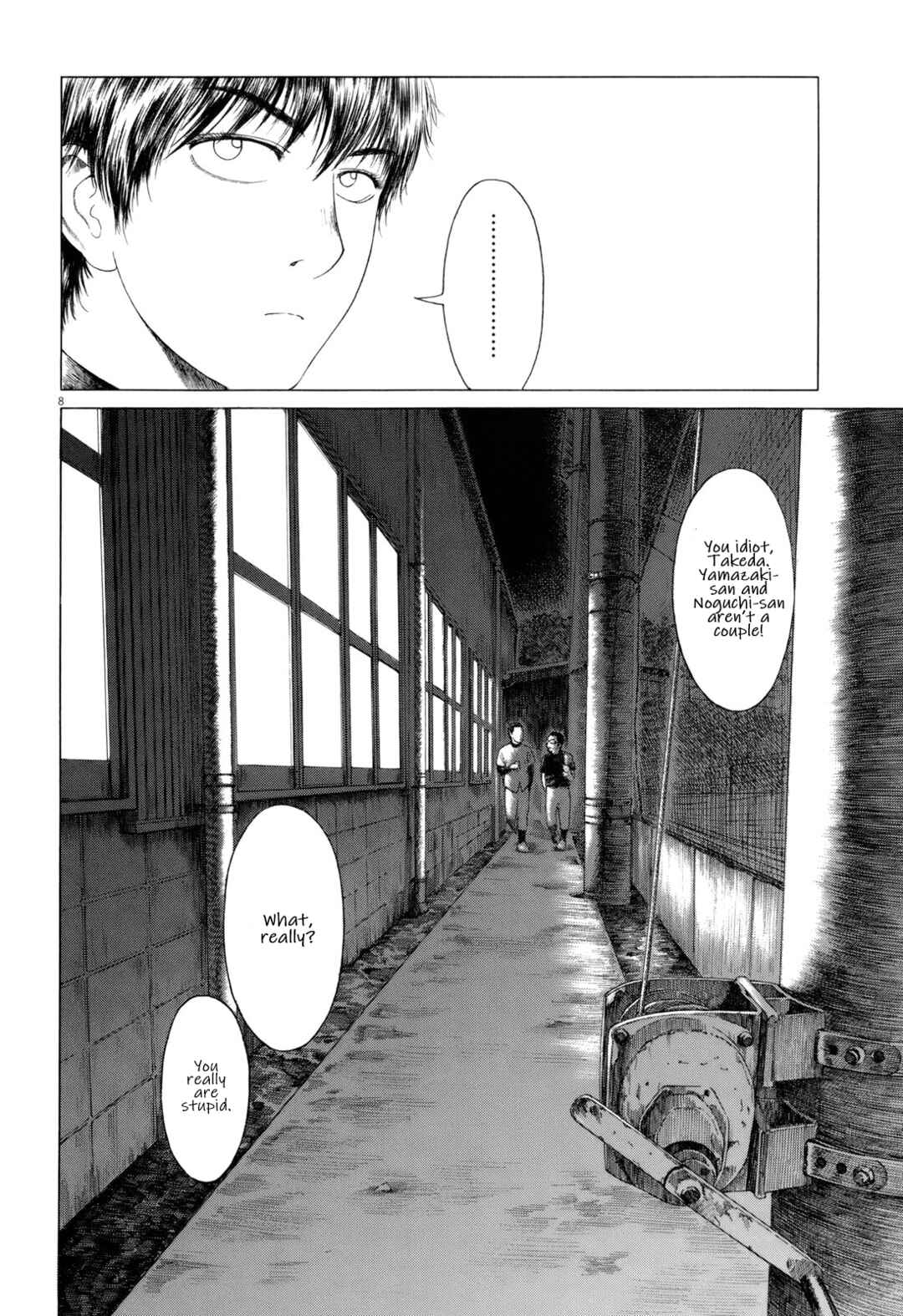 Koukou Kyuji Zawa-san Chapter 84 - Page 8