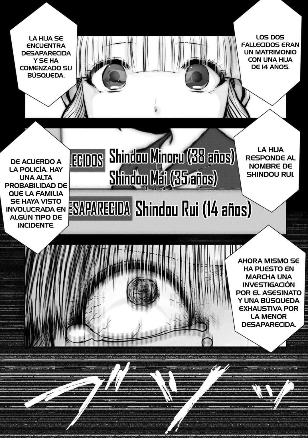 Machigatta Ko o Mahou Shoujo ni Shiteshimatta Chapter 126 - Page 13