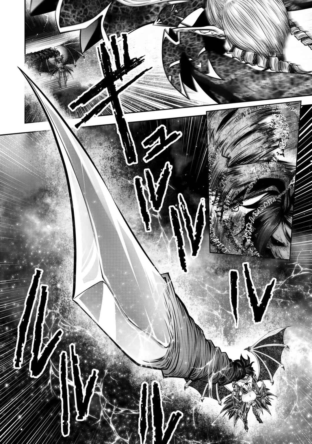 Machigatta Ko o Mahou Shoujo ni Shiteshimatta Chapter 126 - Page 5