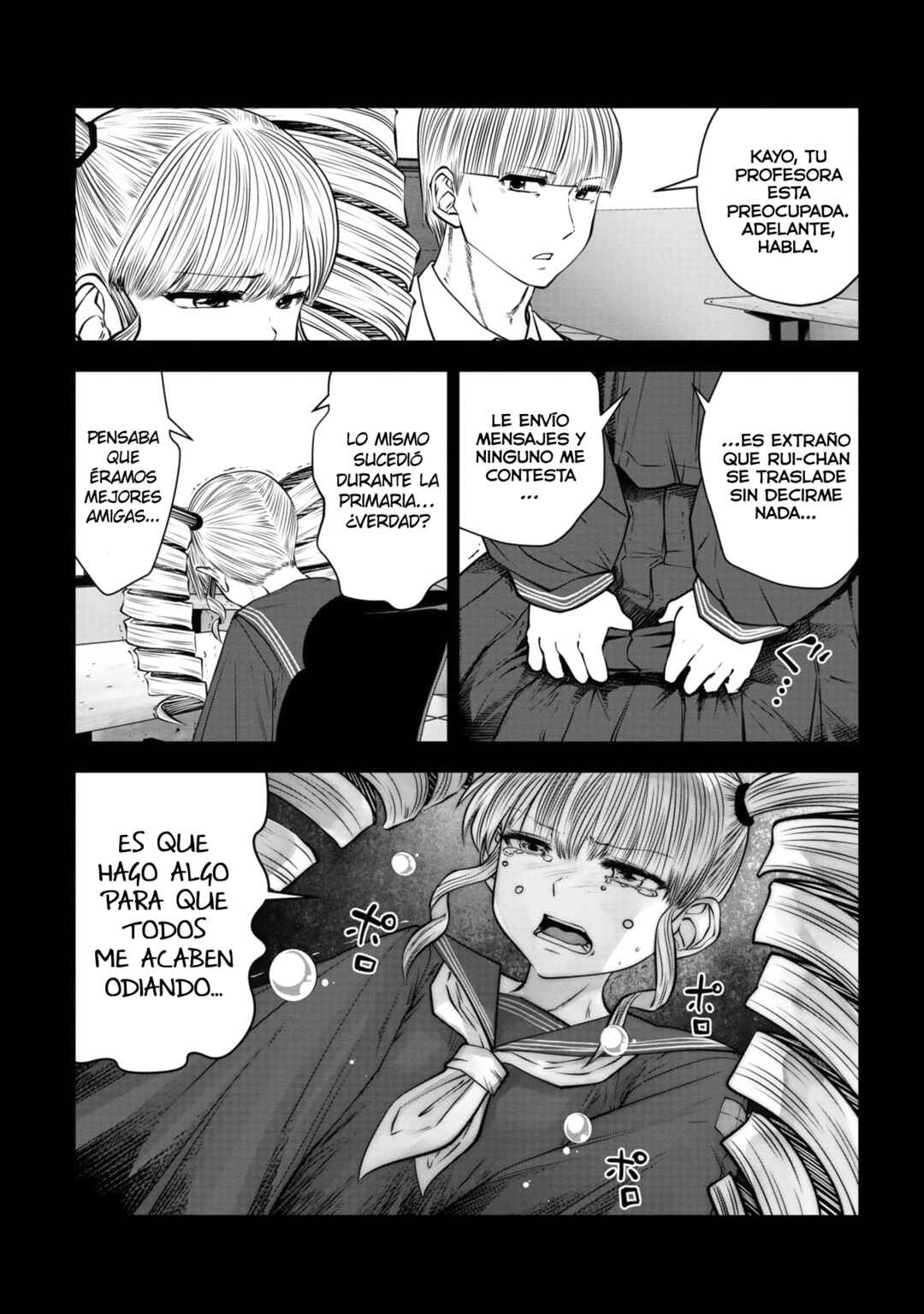 Machigatta Ko o Mahou Shoujo ni Shiteshimatta Chapter 126 - Page 9