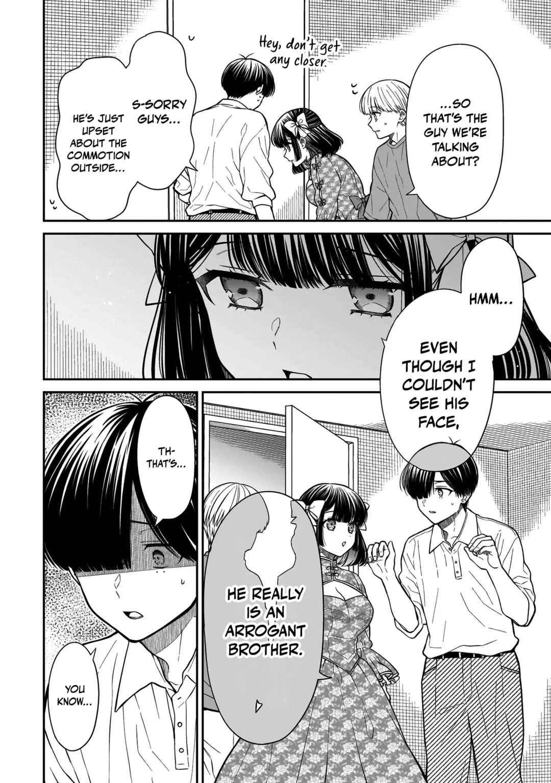 Miyu-chan wa Zutto Tomodachi Chapter 19 - Page 15