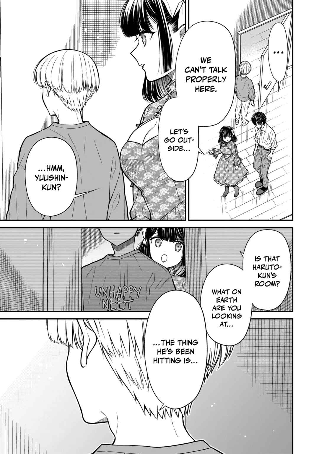 Miyu-chan wa Zutto Tomodachi Chapter 19 - Page 16