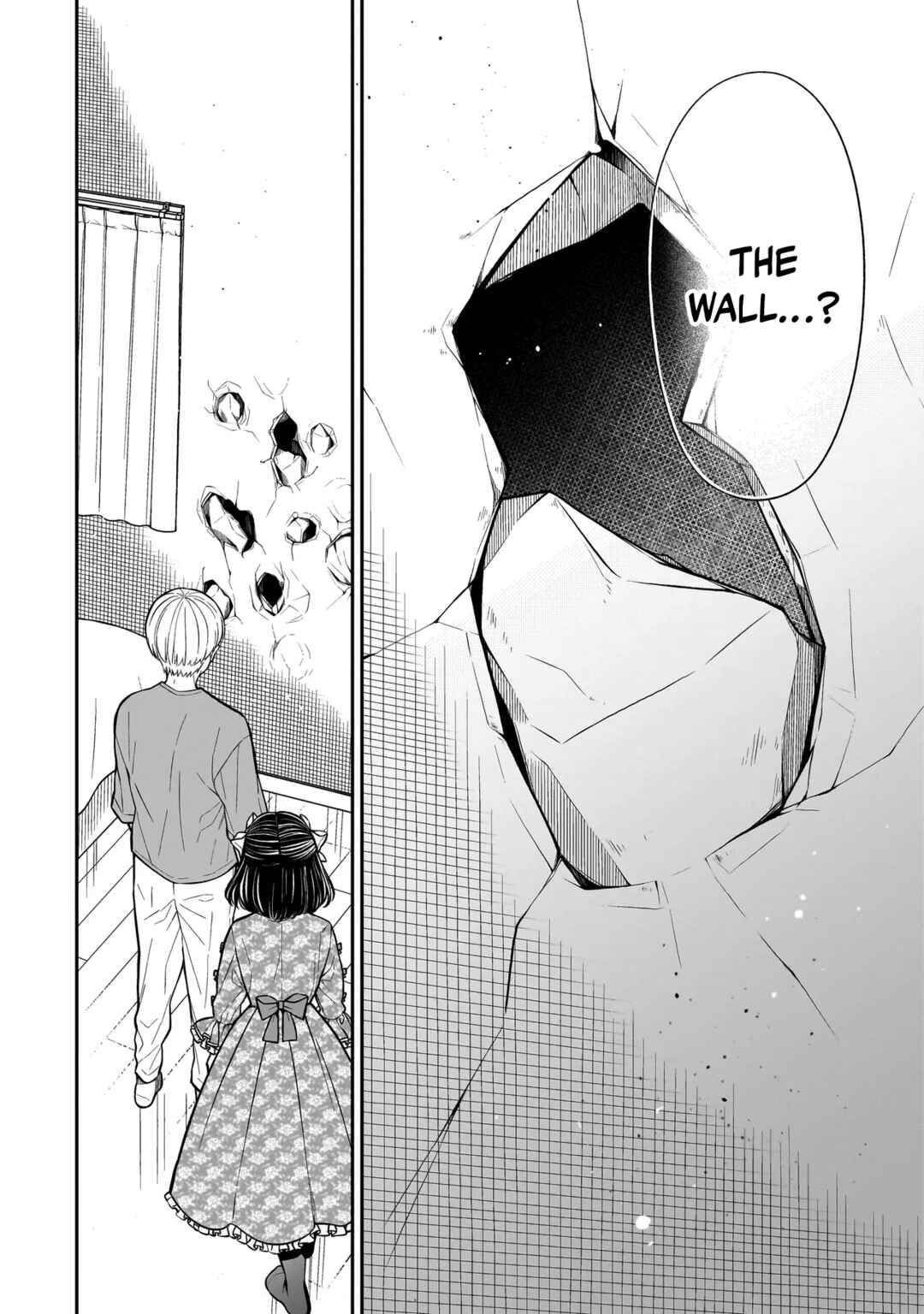 Miyu-chan wa Zutto Tomodachi Chapter 19 - Page 17