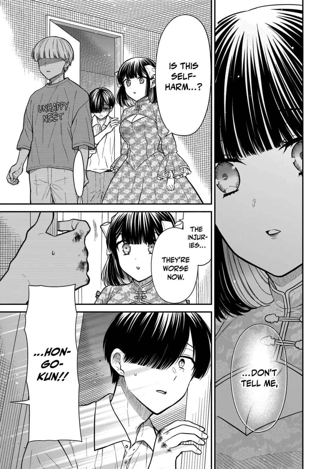 Miyu-chan wa Zutto Tomodachi Chapter 19 - Page 18