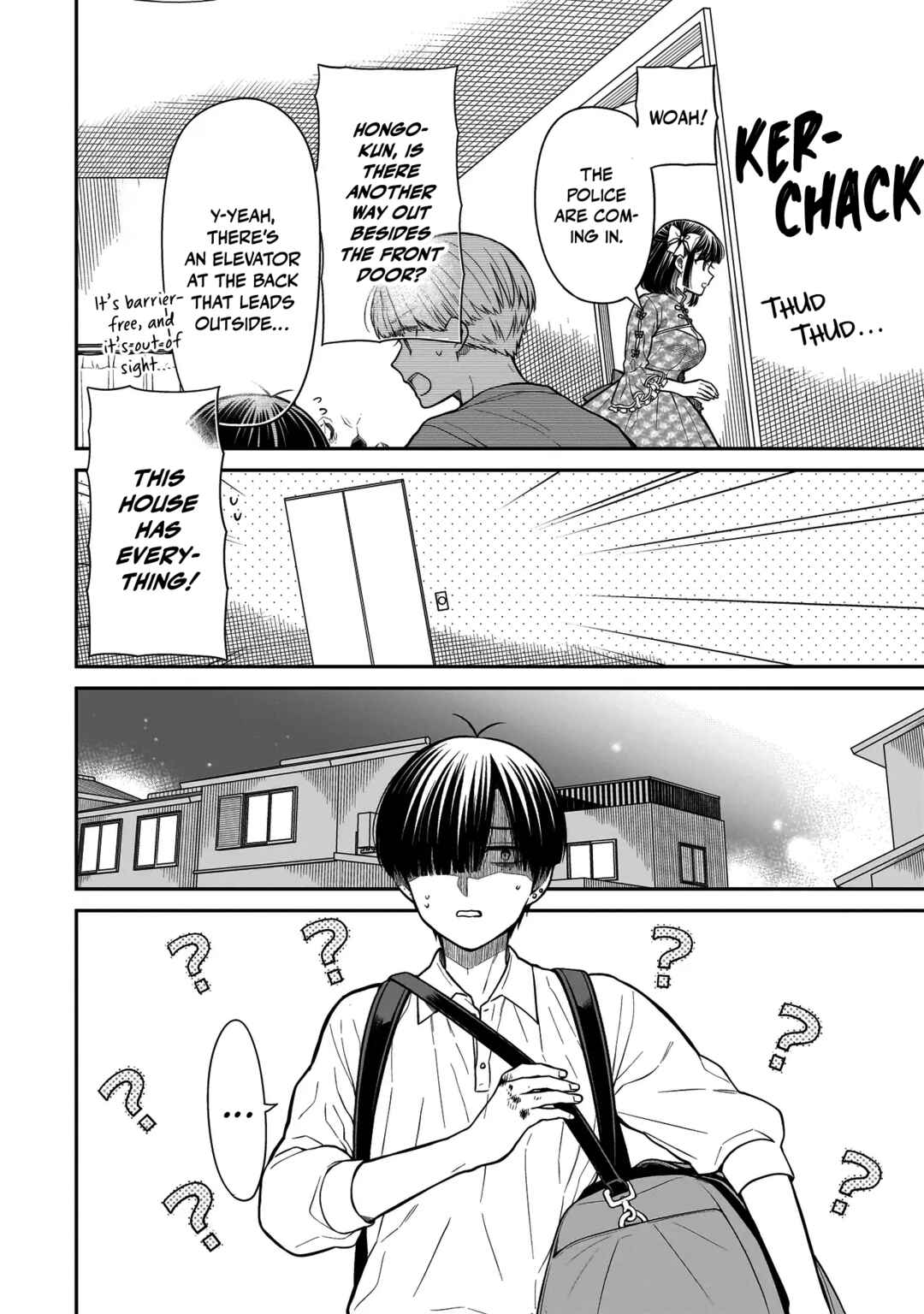 Miyu-chan wa Zutto Tomodachi Chapter 19 - Page 21