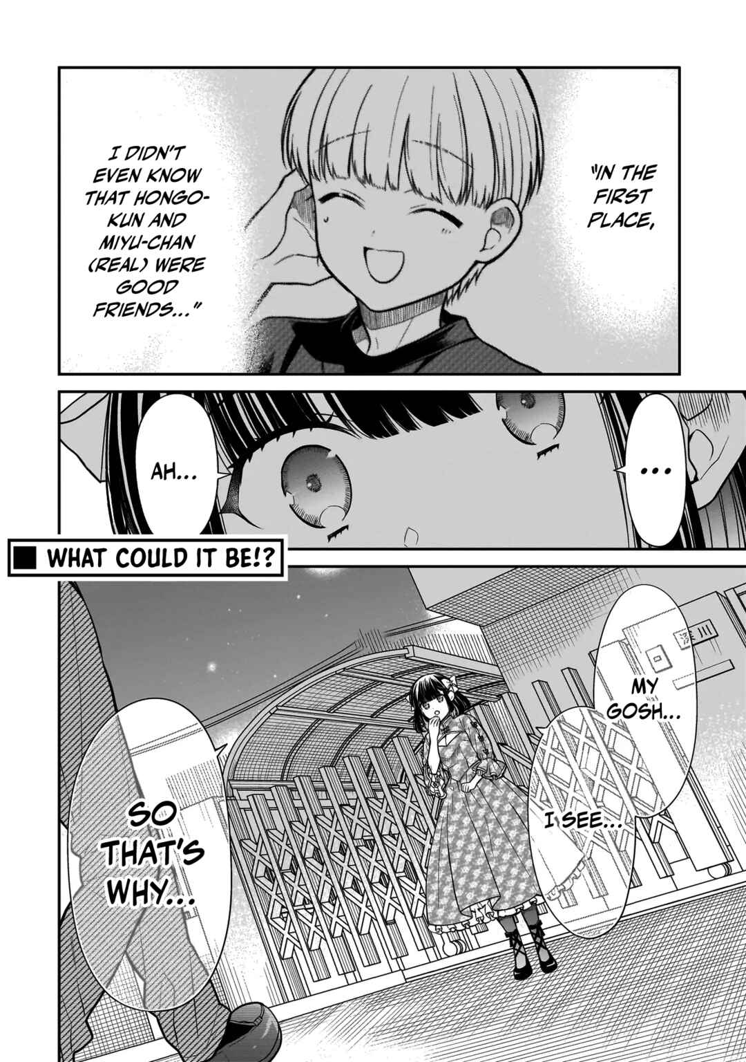 Miyu-chan wa Zutto Tomodachi Chapter 19 - Page 25
