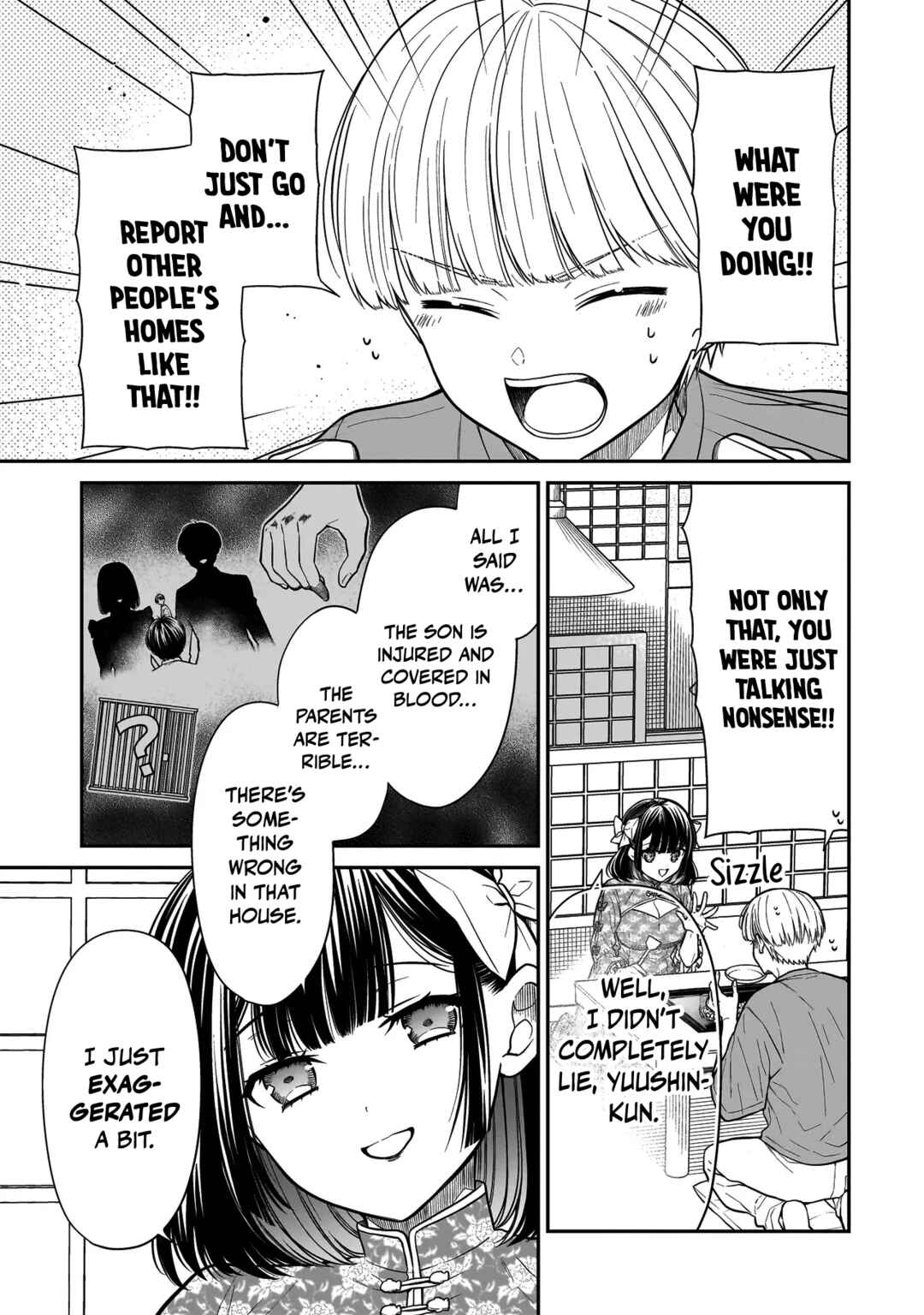 Miyu-chan wa Zutto Tomodachi Chapter 19 - Page 4