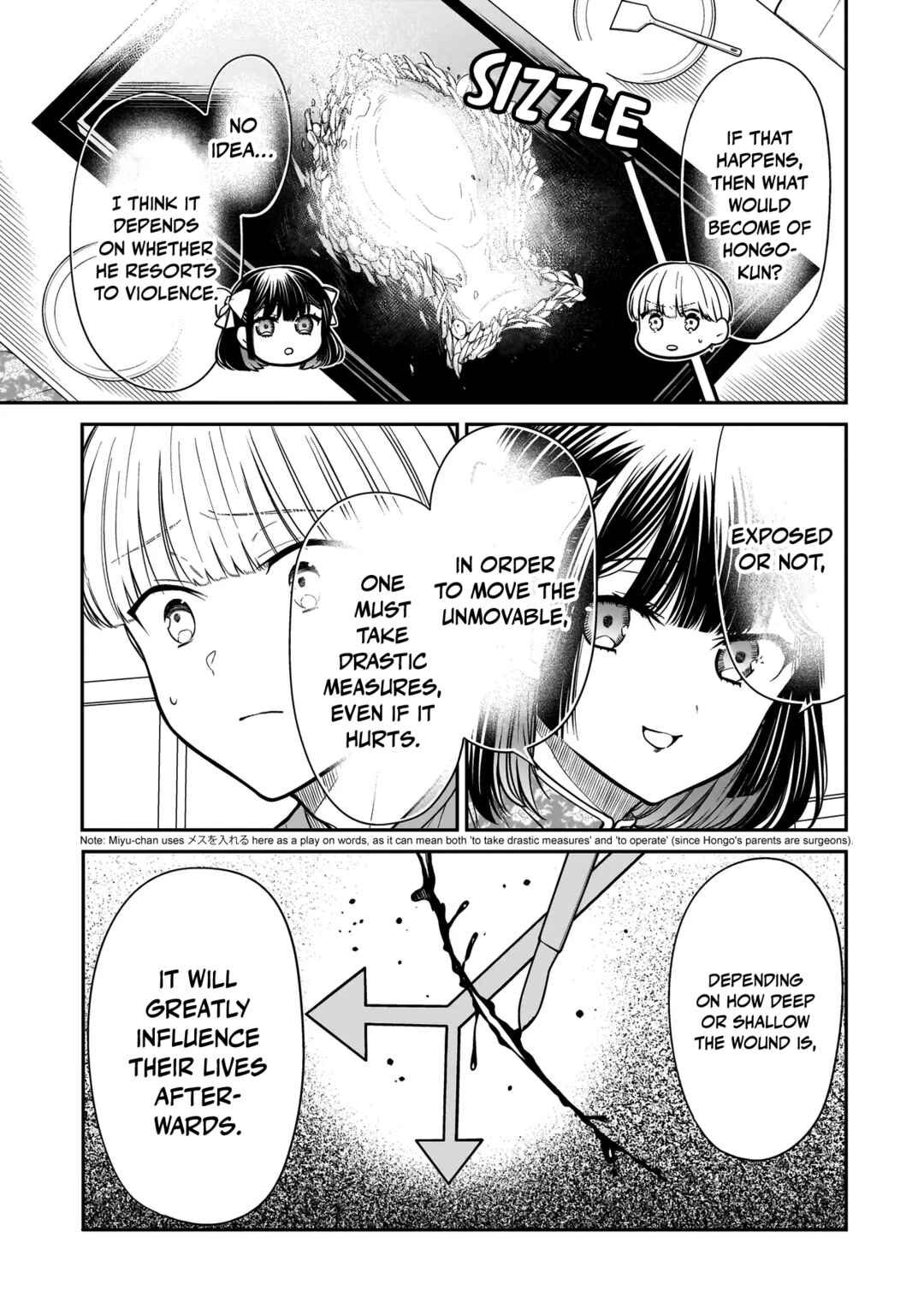 Miyu-chan wa Zutto Tomodachi Chapter 19 - Page 6
