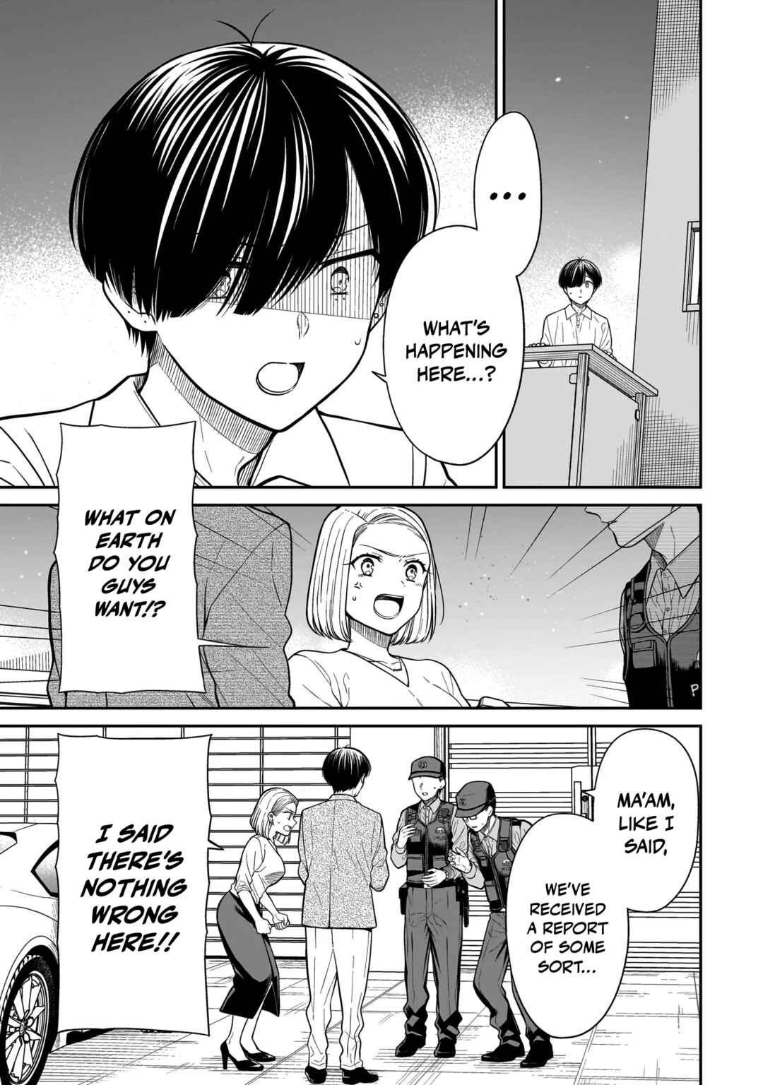 Miyu-chan wa Zutto Tomodachi Chapter 19 - Page 8