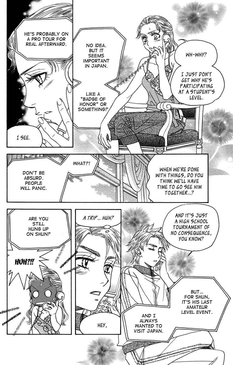 Shanimuni Go Chapter 156 - Page 20