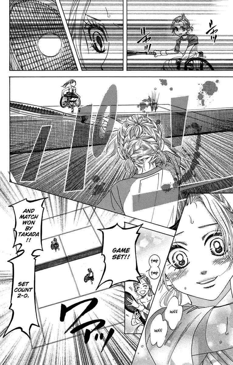 Shanimuni Go Chapter 156 - Page 28