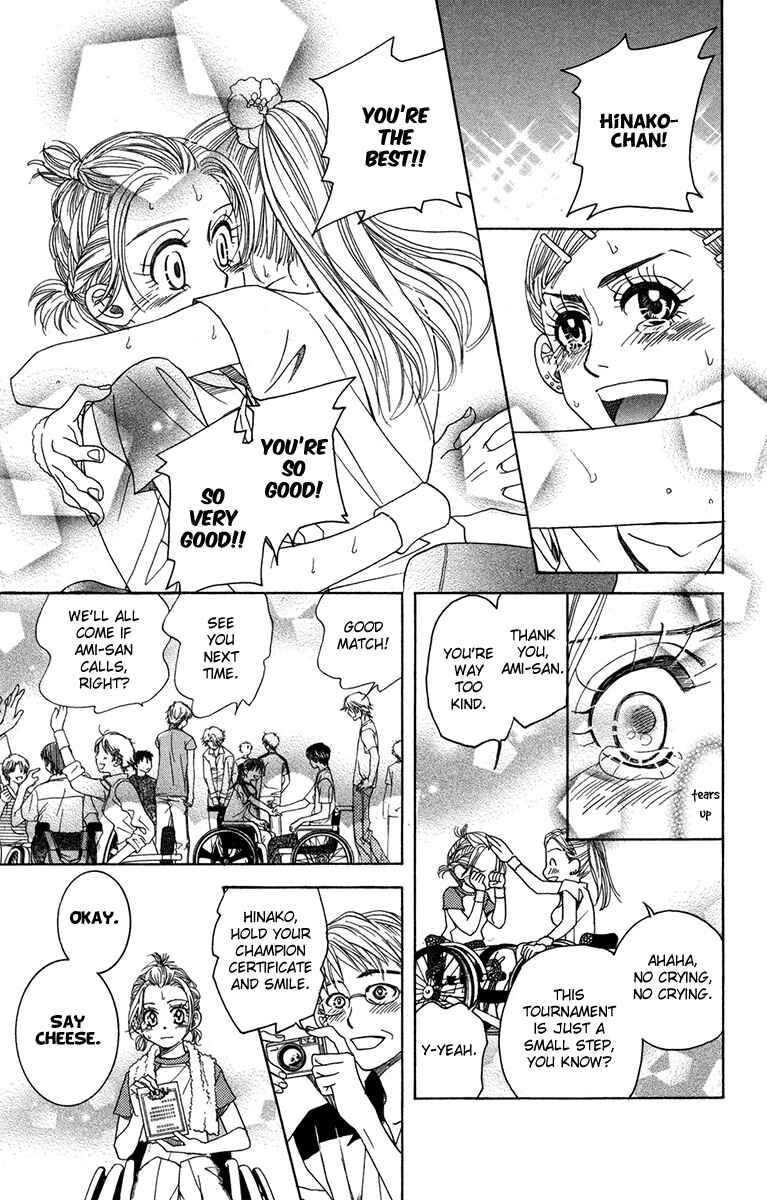 Shanimuni Go Chapter 156 - Page 29