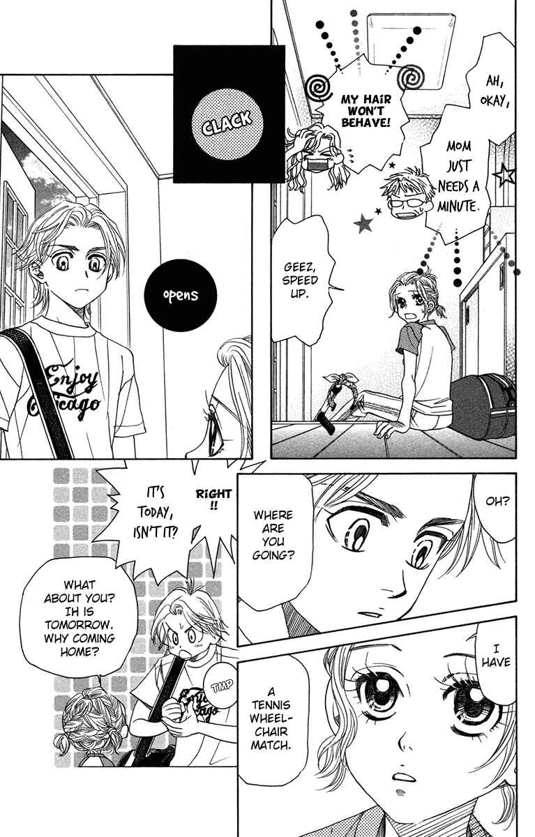 Shanimuni Go Chapter 156 - Page 3