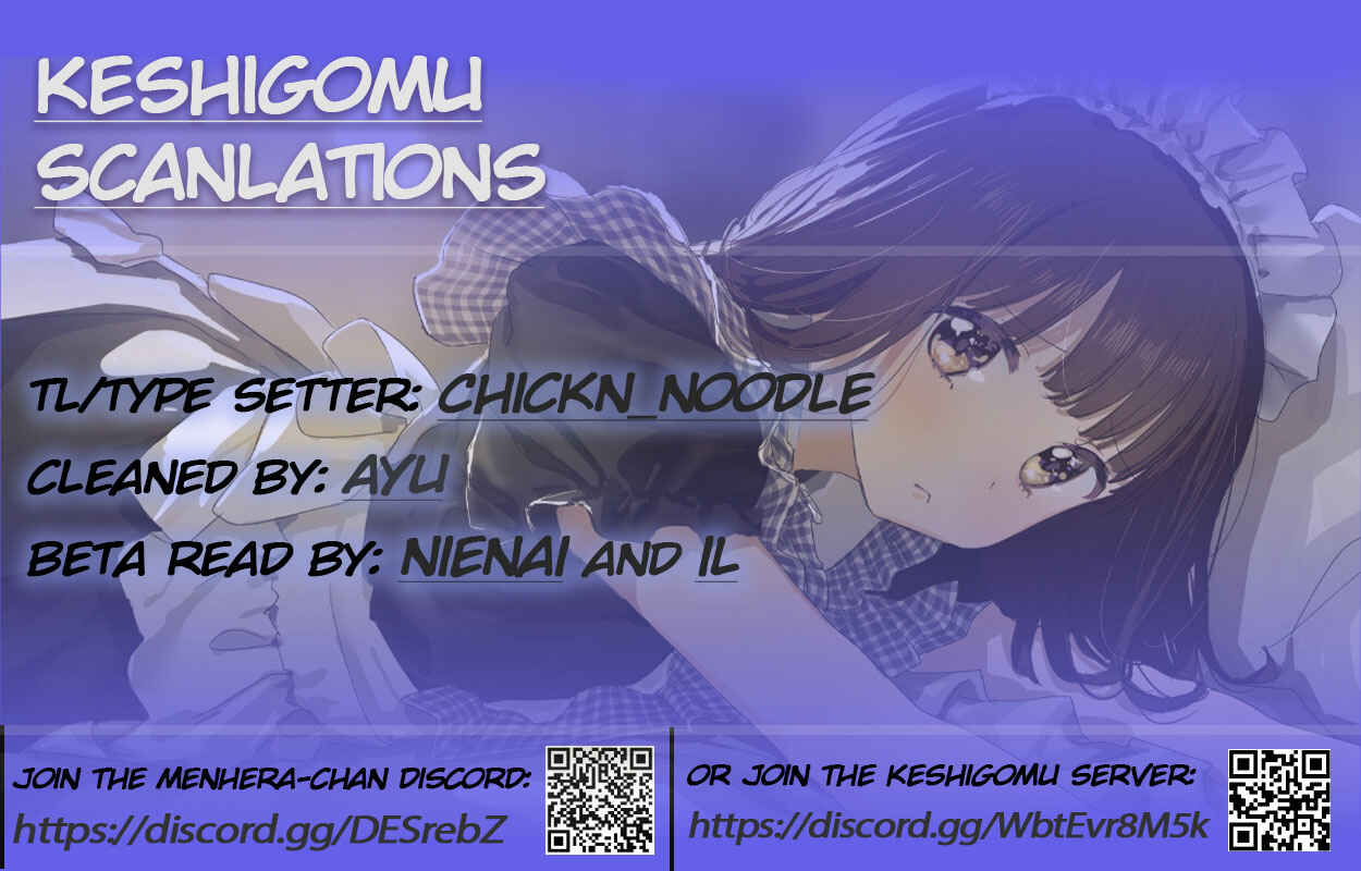 Menhera Shoujo Kurumi-chan Chapter 150 - Page 3