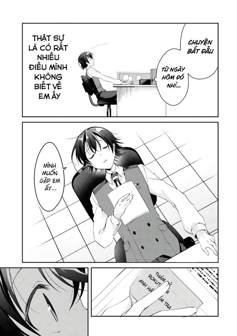 Isshiki-san wa Koi wo Shiritai. Chapter 6 - Page 11