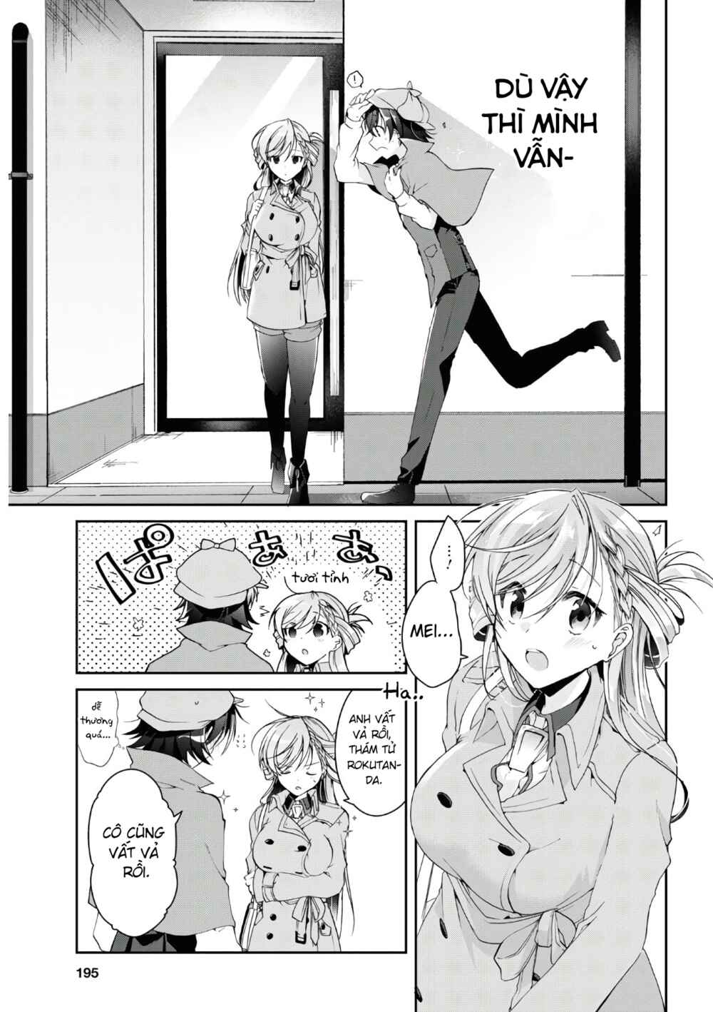 Isshiki-san wa Koi wo Shiritai. Chapter 6 - Page 15