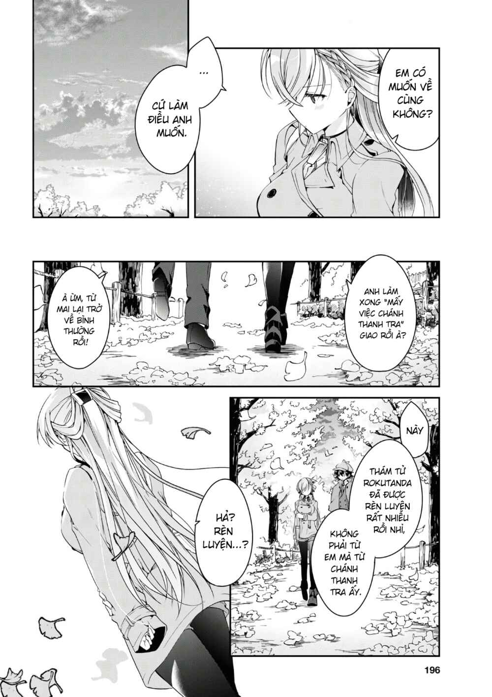 Isshiki-san wa Koi wo Shiritai. Chapter 6 - Page 16