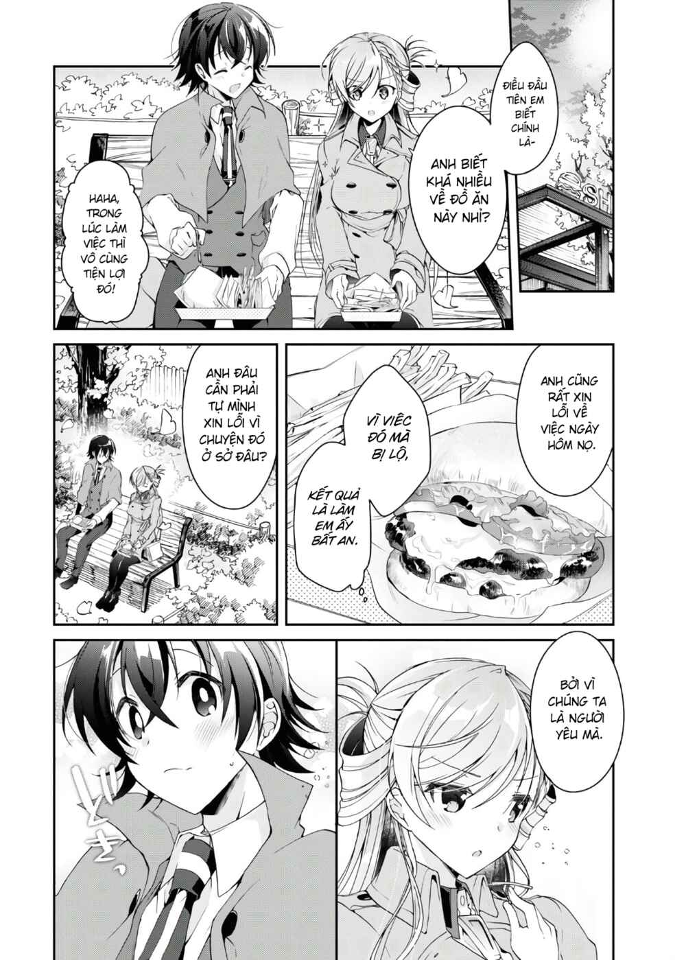 Isshiki-san wa Koi wo Shiritai. Chapter 6 - Page 23