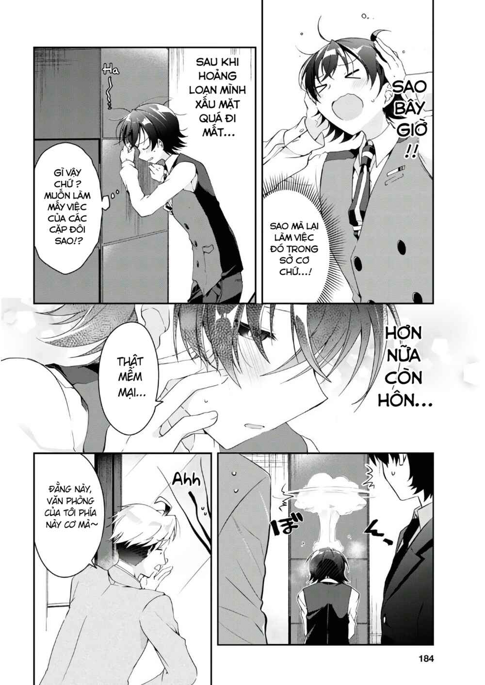 Isshiki-san wa Koi wo Shiritai. Chapter 6 - Page 4