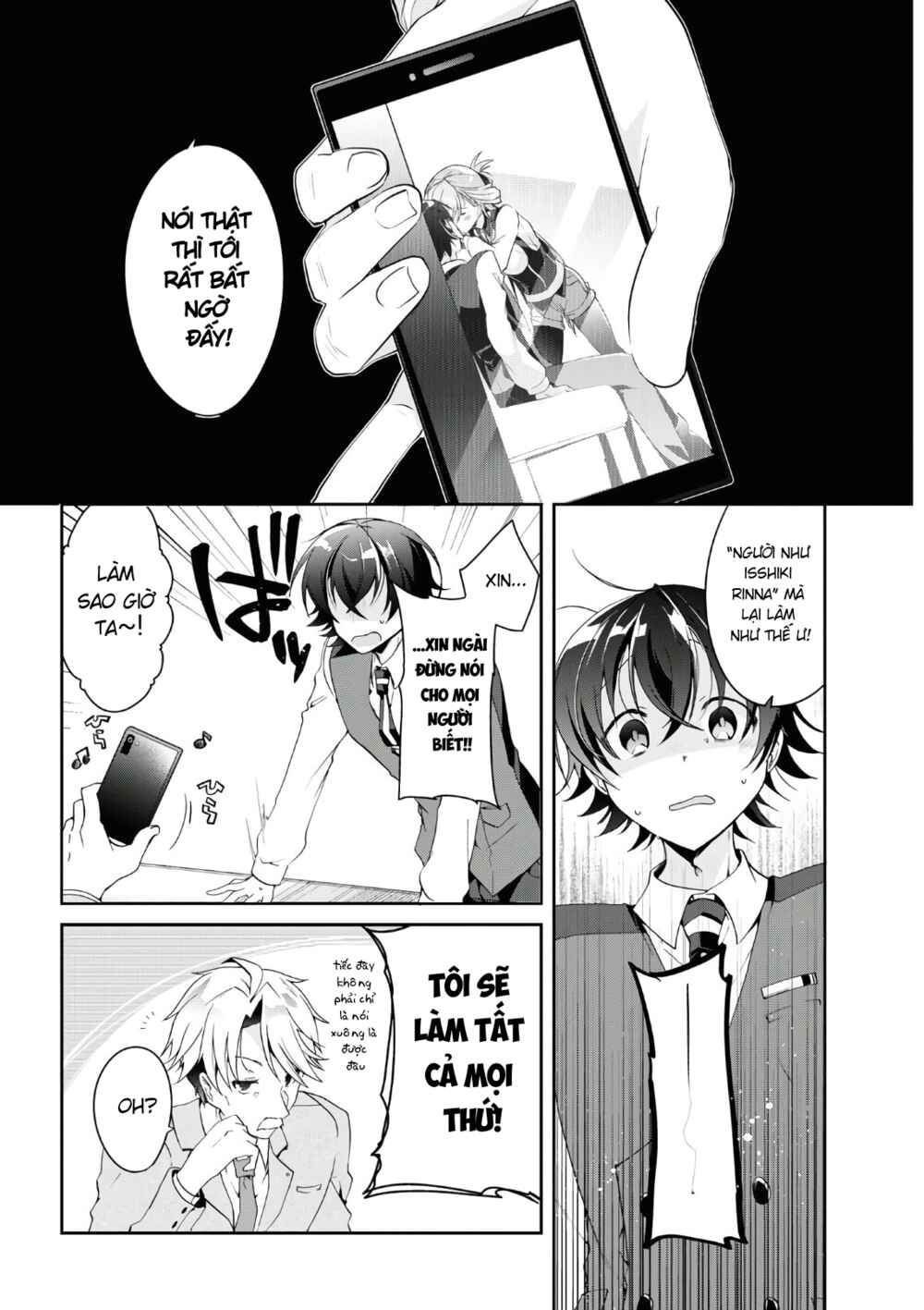 Isshiki-san wa Koi wo Shiritai. Chapter 6 - Page 6