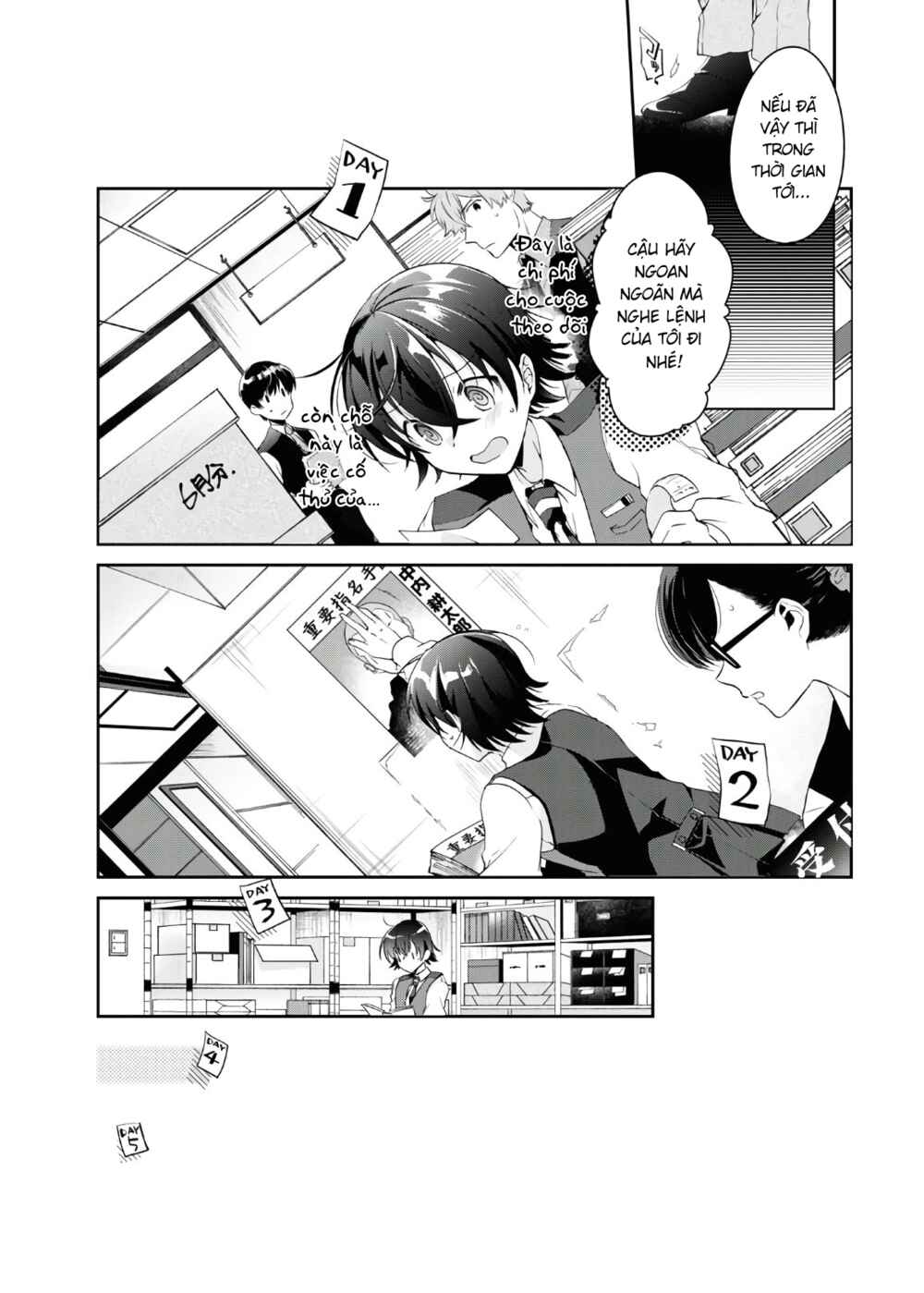 Isshiki-san wa Koi wo Shiritai. Chapter 6 - Page 7