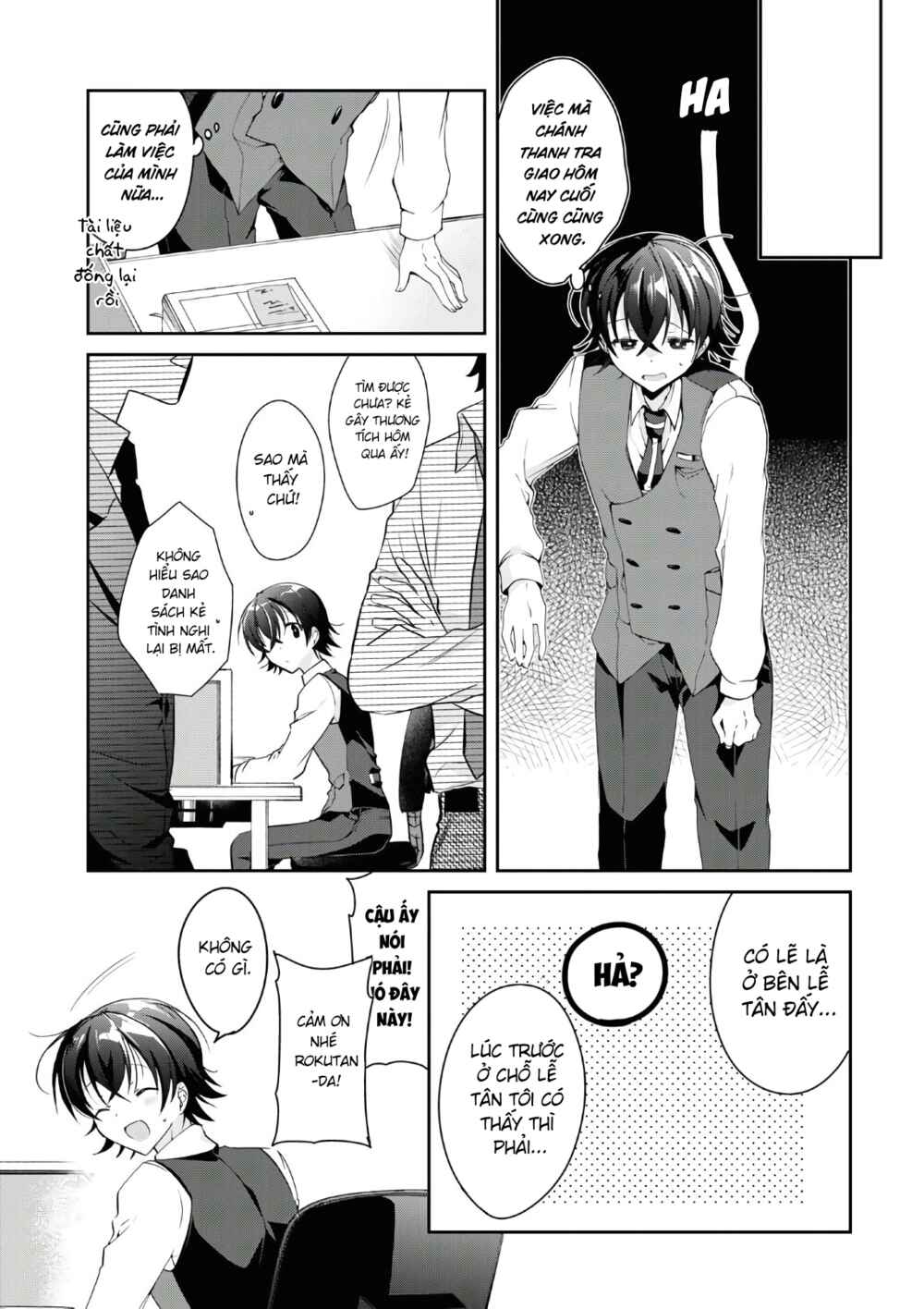 Isshiki-san wa Koi wo Shiritai. Chapter 6 - Page 9