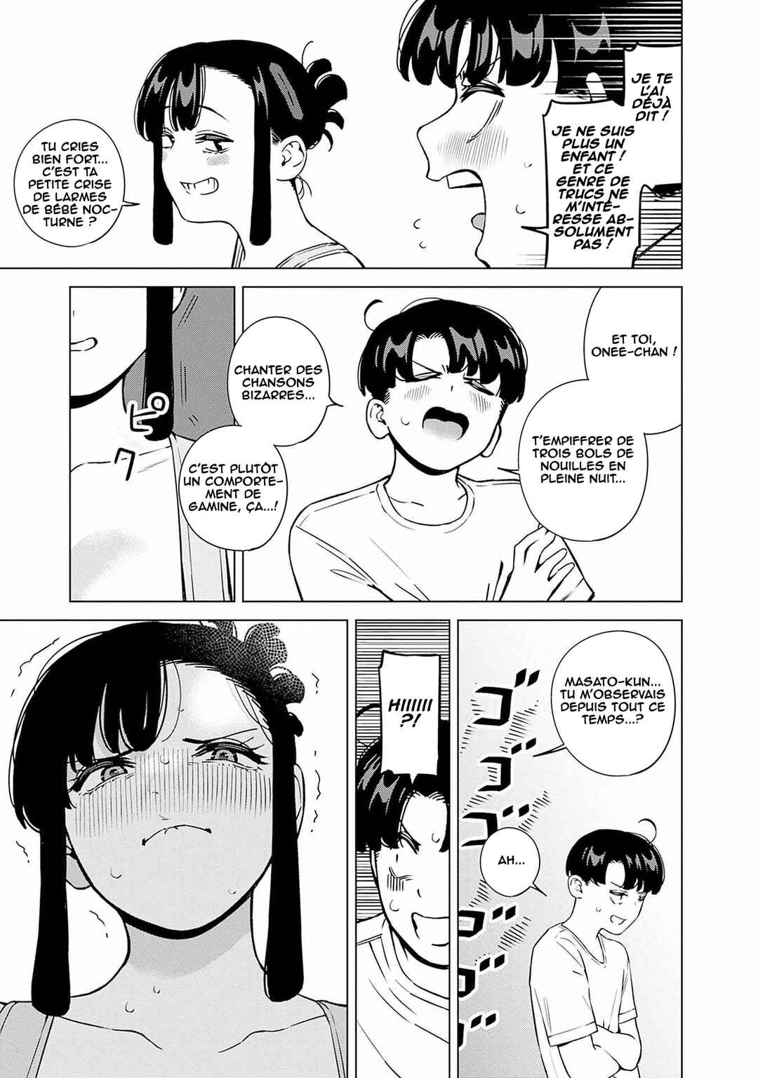 Itoko no Onee-chan ni Amaechau? Chapter 17 - Page 16