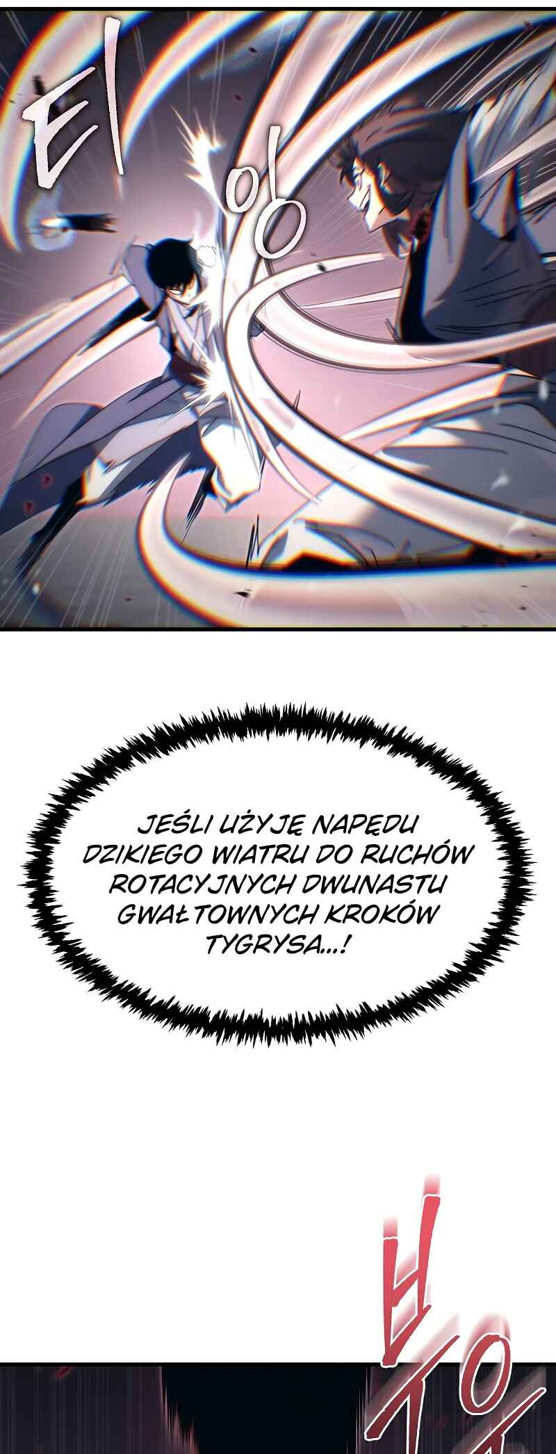 Legend of the Reincarnated Demon God Chapter 9 - Page 17