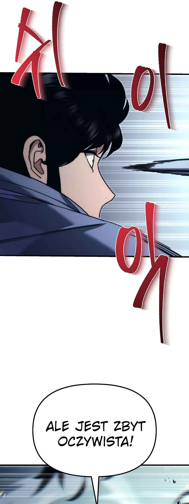 Legend of the Reincarnated Demon God Chapter 9 - Page 8