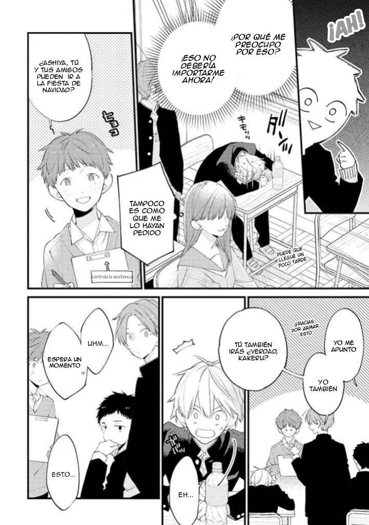 Kimi ni wa Todokanai Chapter 24 - Page 11