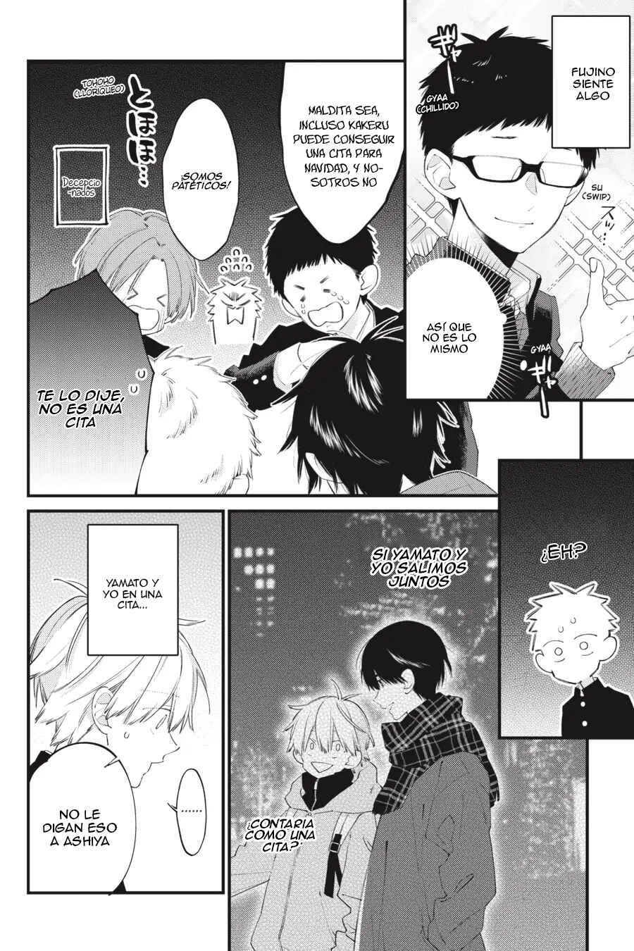 Kimi ni wa Todokanai Chapter 24 - Page 13