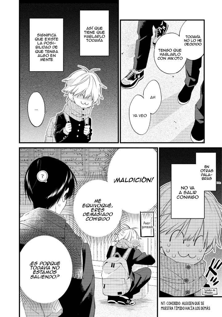 Kimi ni wa Todokanai Chapter 24 - Page 19
