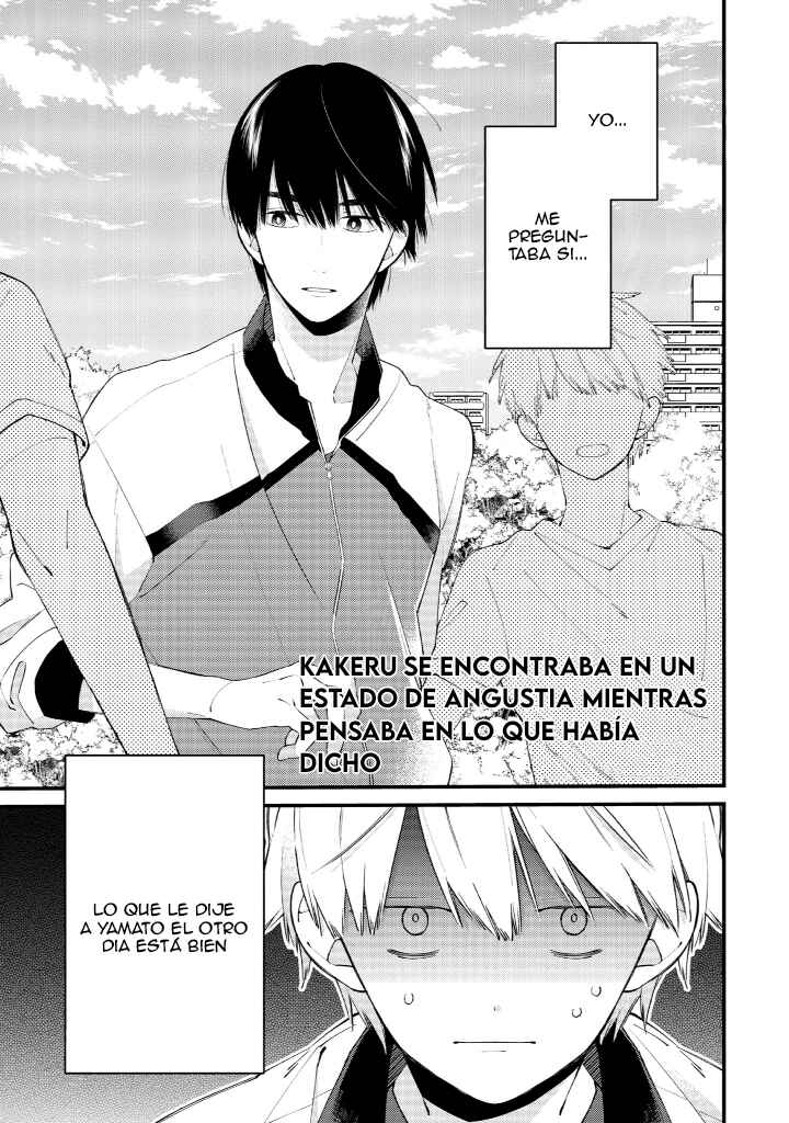 Kimi ni wa Todokanai Chapter 24 - Page 2