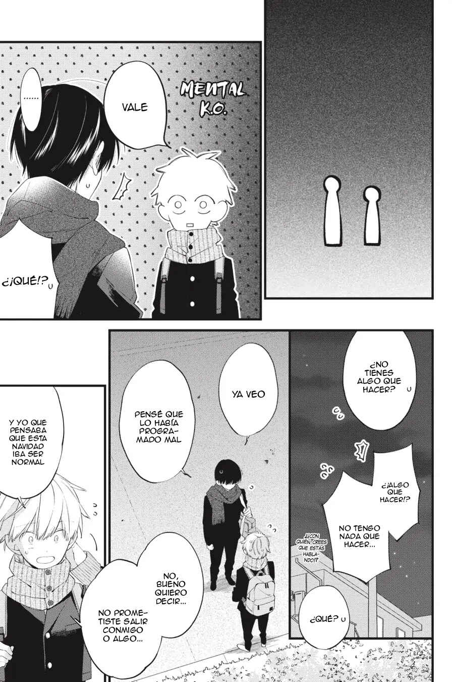 Kimi ni wa Todokanai Chapter 24 - Page 26