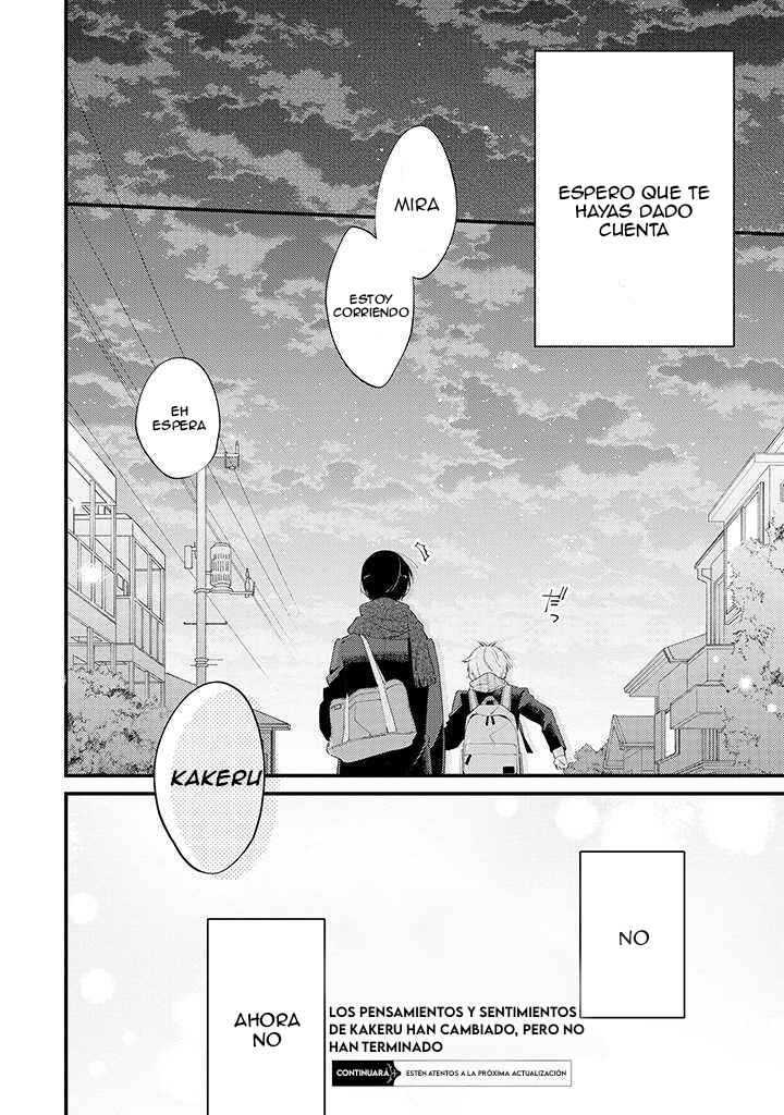 Kimi ni wa Todokanai Chapter 24 - Page 31