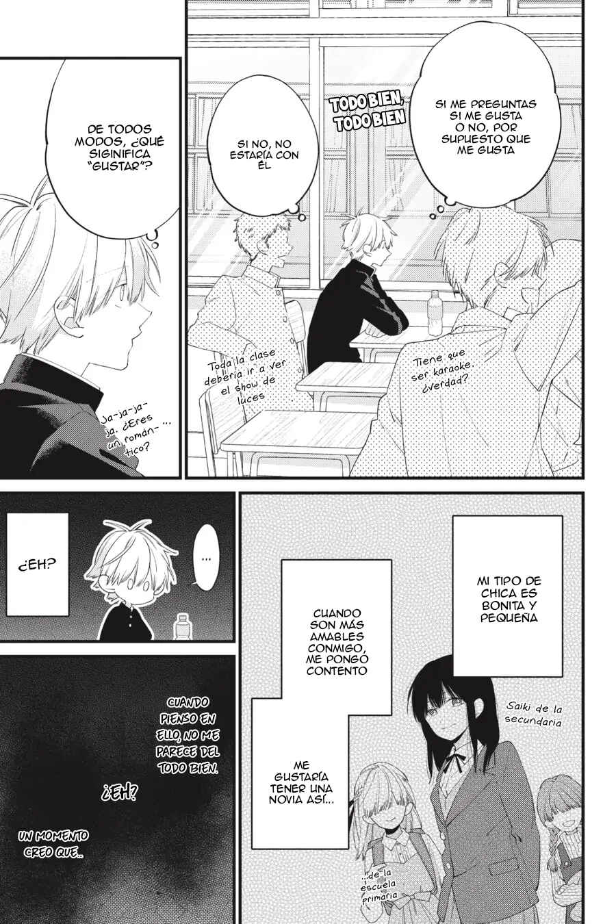 Kimi ni wa Todokanai Chapter 24 - Page 8