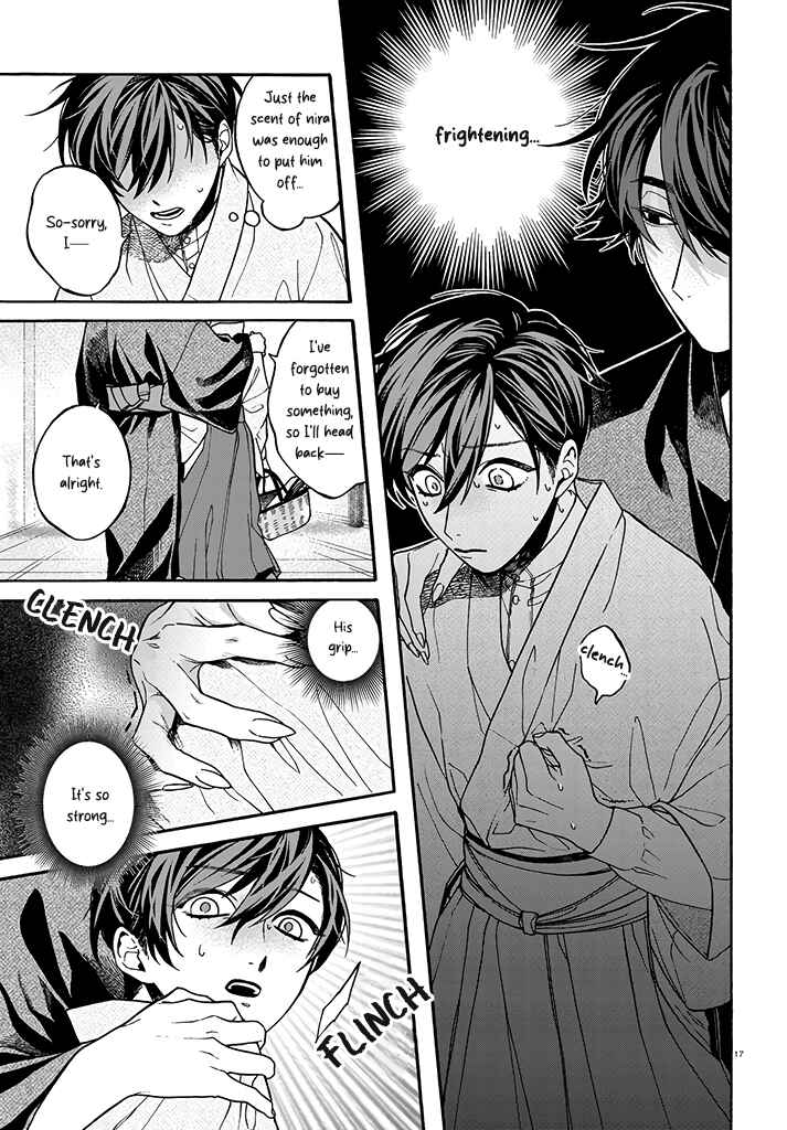Danko Shikihen - Tora wo Danjite Irohenzu Chapter 3 - Page 18