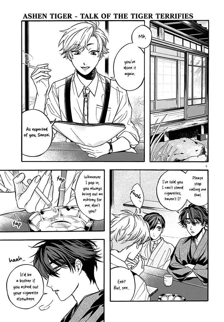 Danko Shikihen - Tora wo Danjite Irohenzu Chapter 3 - Page 6