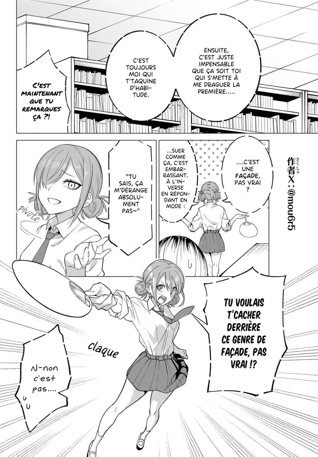 Guilty Library Chapter 2 - Page 10