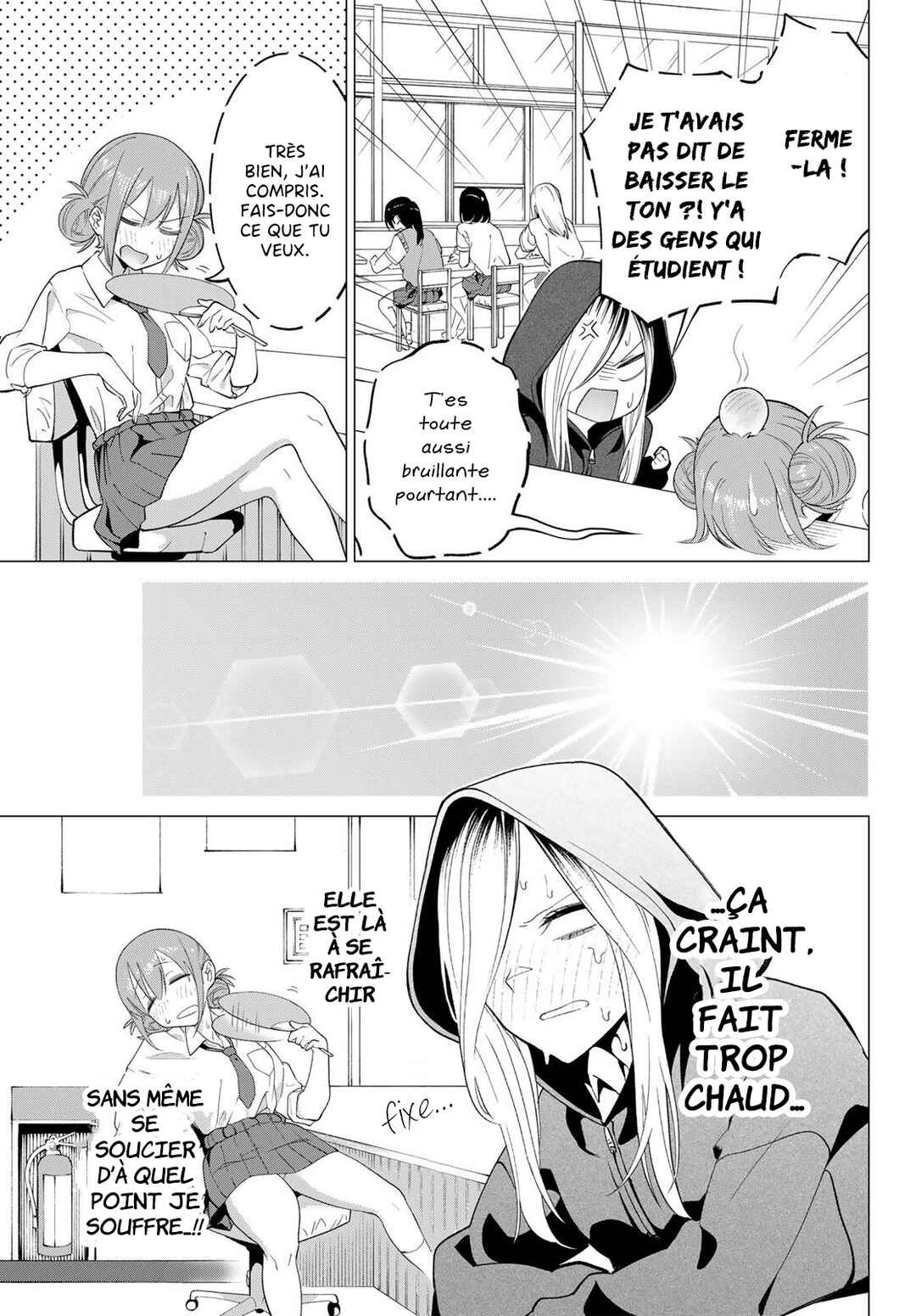 Guilty Library Chapter 2 - Page 5