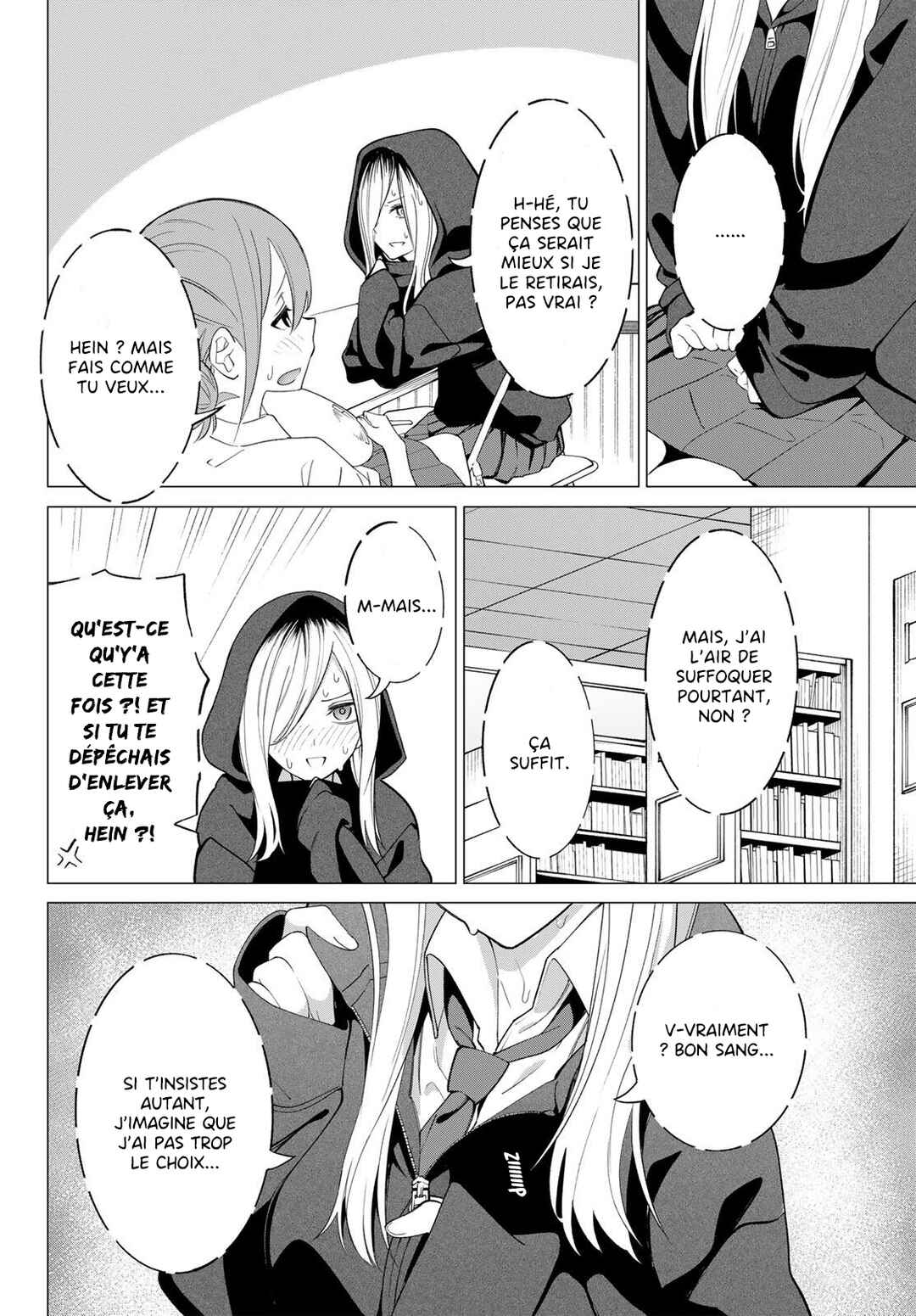 Guilty Library Chapter 2 - Page 6