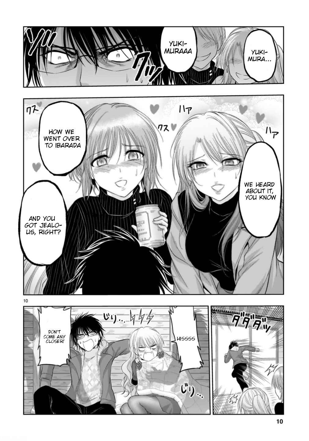 Rikei ga Koi ni Ochita no de Shoumei shitemita Chapter 102.51 - Page 11