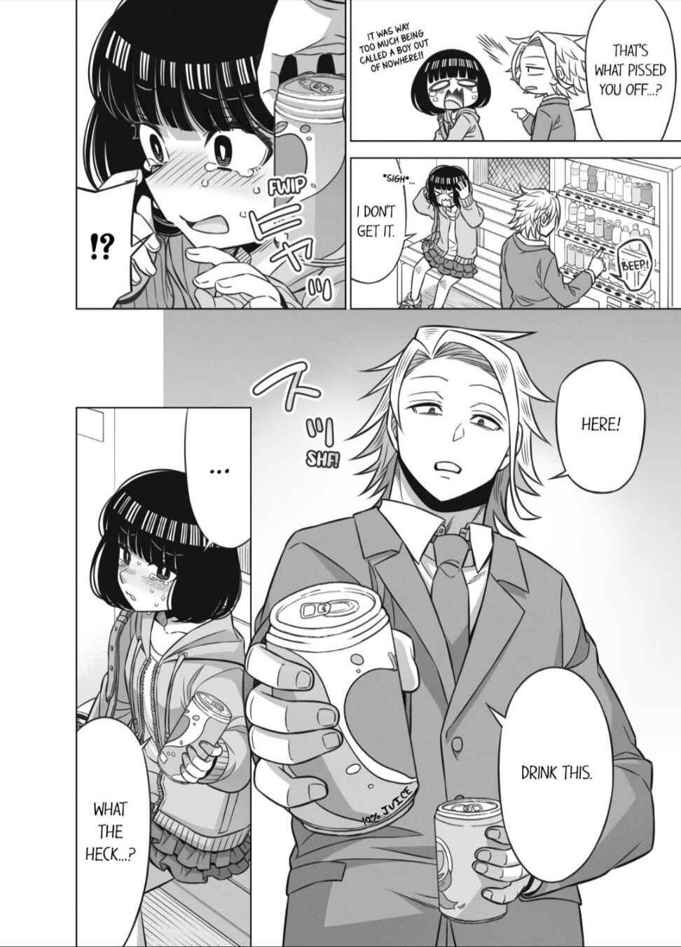Pettan Musume ja Dame Desu ka? Chapter 1 - Page 20