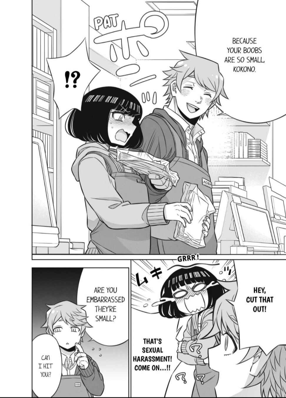 Pettan Musume ja Dame Desu ka? Chapter 1 - Page 4