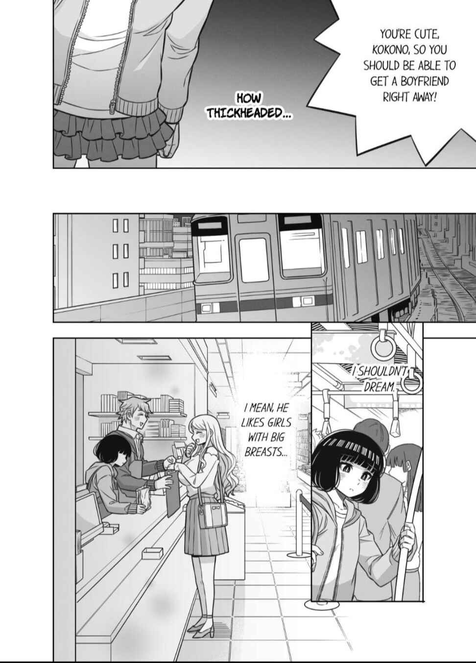 Pettan Musume ja Dame Desu ka? Chapter 1 - Page 8