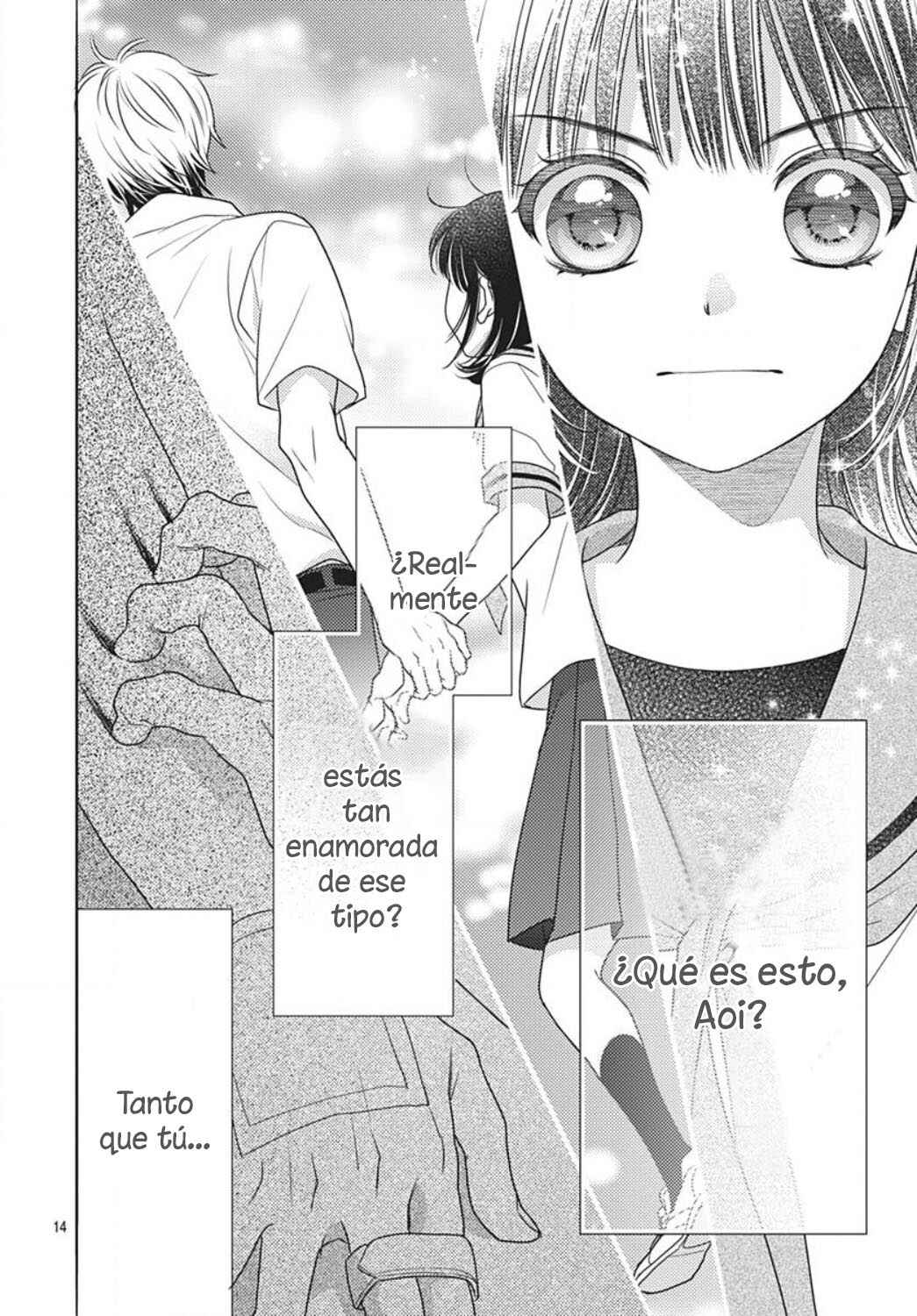 Ai ga Shinu no wa Kimi no sei Chapter 17 - Page 17